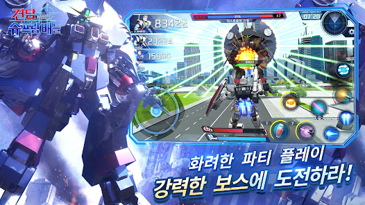 Gundam Supreme Battle MOD APK 2.3.0 (BAKA NPC) Android