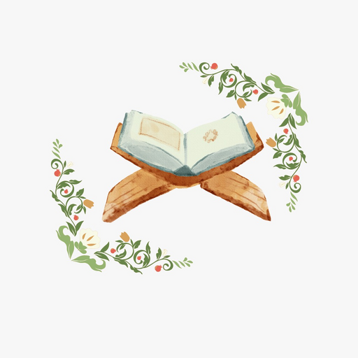 Al Quran Bangla logo