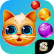 Bubble Shooter - Kitten Rescue - Androidアプリ
