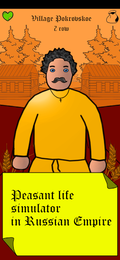 Android application Peasant life simulator - rpg screenshort