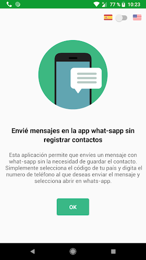Android application Sendwhatmessage screenshort