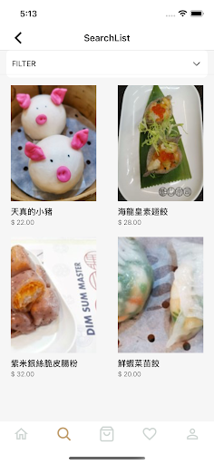 masterdimsumhk Screen 2