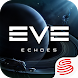 EVE Echoes - Androidアプリ