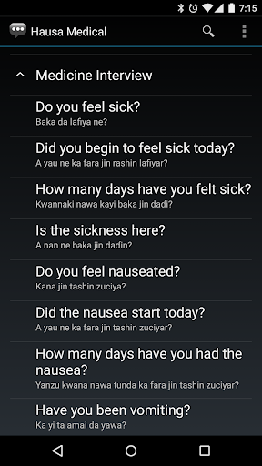 Hausa Medical Phrases Screen 2