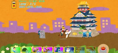 いらすとや戦争 التطبيقات على Google Play