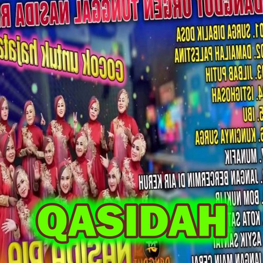 Lagu Qasidah Modern Sholawat logo