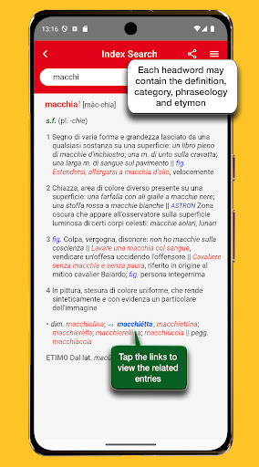 Dizionario Italiano Gabrielli screenshot 2