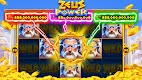 screenshot of Jackpot Saga - Slots Casino