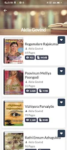 Tamil EBooks