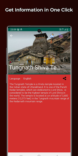 Travel Guide - Root Gyan Screen 2