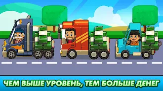 Game screenshot Transport It! - Idle Tycoon hack