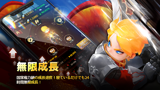 Game screenshot Hello Hero: LionHeart AFK apk download