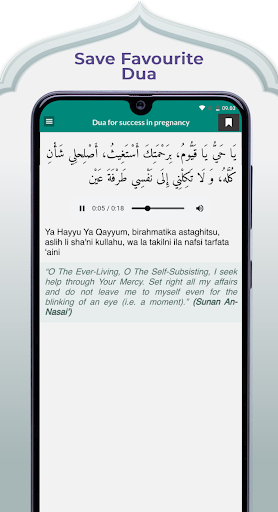 Dua for Success Moslem ekran görüntüsü