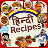 Hindi Recipes icon