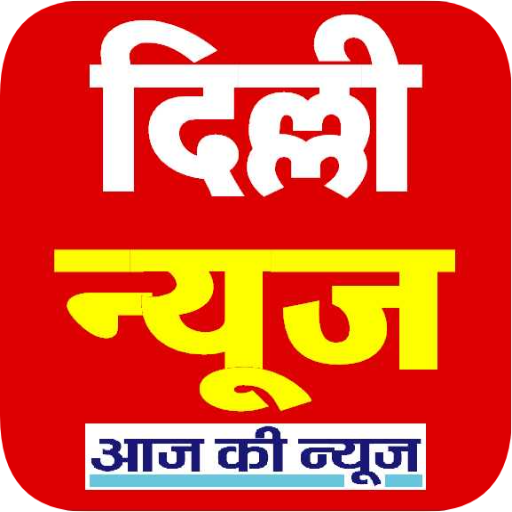 Delhi News دانلود در ویندوز