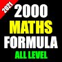 Math Formulas For All Exams 2021