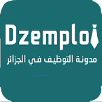 مسابقات التوظيف في الجزائر Apk