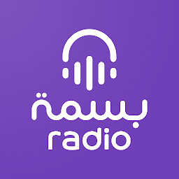 Icon image Basma Radio | راديو بسمة