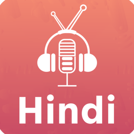 Hindi FM Radio logo