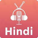 Hindi FM Radio