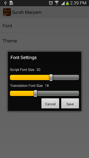 Screenshot 5