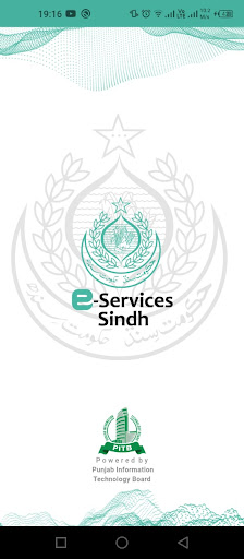 Android application E-Services Sindh screenshort
