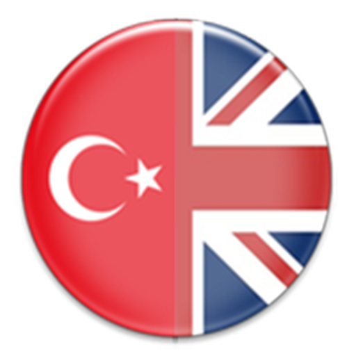 Turkish English Dictionary logo