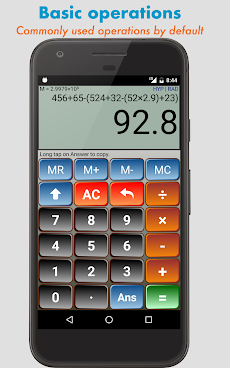Calculator Plusのおすすめ画像1