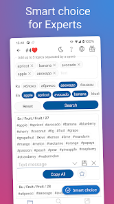 Captura de Pantalla 7 InsTik: Hashtags for Promotion android