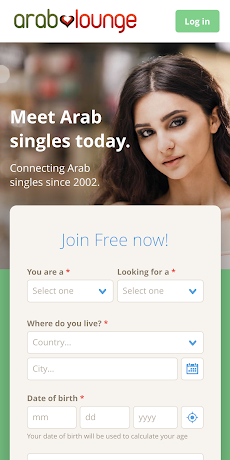 Arab Lounge: Dating & Marriageのおすすめ画像5