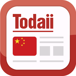 Todaii: Easy Chinese apk