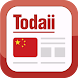 Todaii: Easy Chinese - Androidアプリ