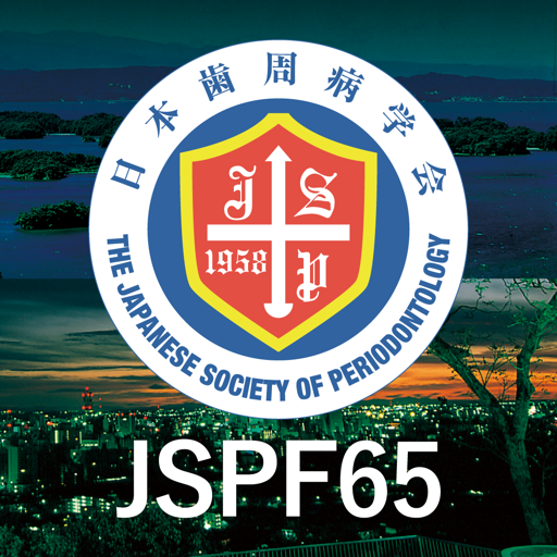 第65回秋季日本歯周病学会学術大会 logo