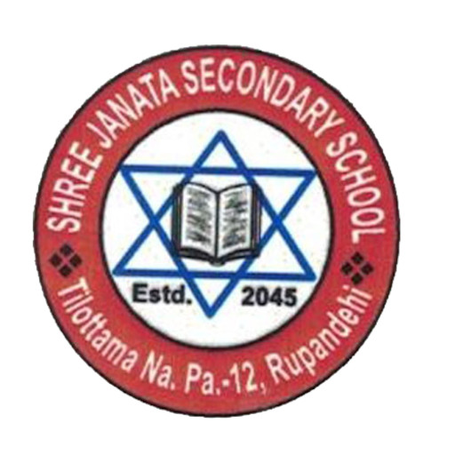 Shree Janata Secondary School