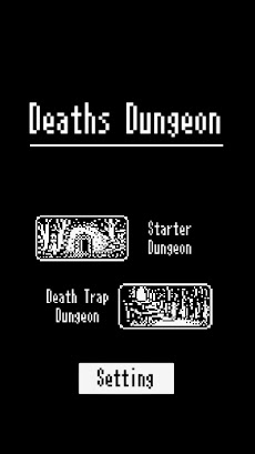 Deaths Dungeon （デスズ ダンジョン）のおすすめ画像4