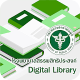 Sunpasit Digital Library icon