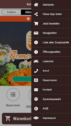 Aomori Sushi Screen 3