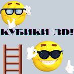 Cube Game 3D