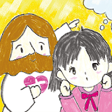 Bible Drawings聖經畫冊full version icon