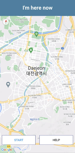 Android application I'm here now, location sharing screenshort
