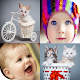 Cute Baby and Animals Wallpapers HD دانلود در ویندوز