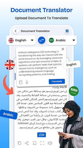 Language Translate App - Productivity - apps