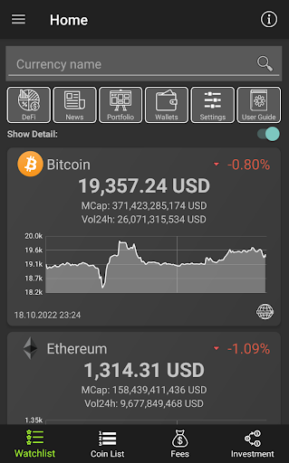 Android application DeFi Overview screenshort