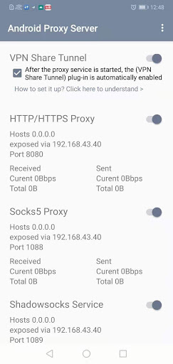 Network Share Tunnel(Plug-in) Screen 2