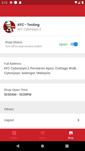 Halo Merchant Screen 2