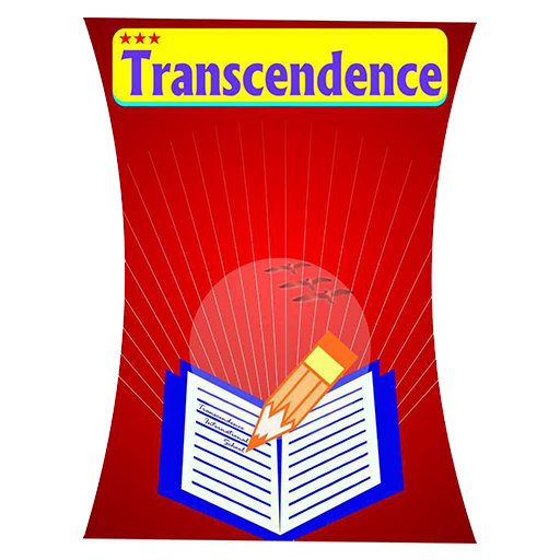 Transcendence International Sc 2.0 Icon