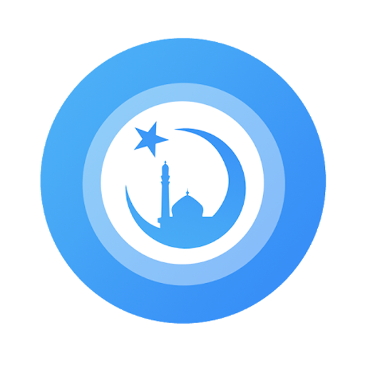 eMuslim 1.7.6 Icon