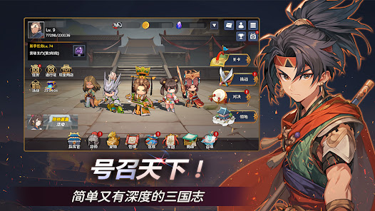 屏幕截图图片