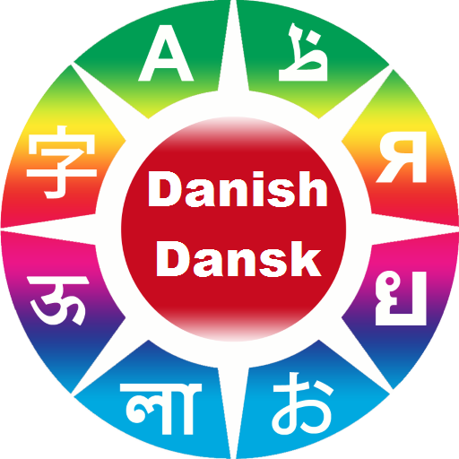 Learn Danish phrases  Icon