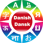 Cover Image of Download Learn Danish phrases  APK